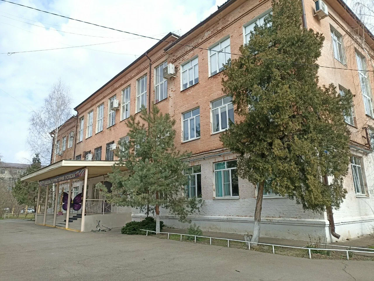 МАОУ СОШ №31.
